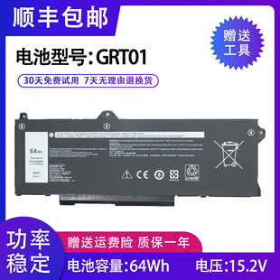 3571 3561 3581 3470 笔记本电池 适用戴尔DELL GRT01 Precision