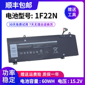 M15 1F22N M17 全新适用于戴尔Alienware 2018 P79 P82F电池