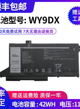 全新适用戴尔Latitude 14 5420 15 5520 15 3560笔记本电池WY9DX