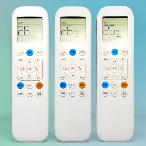 TCL空调遥控器小蓝翼KFR-35GW