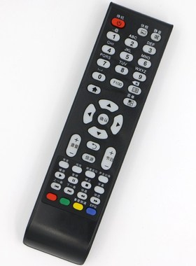 适用TCL乐华电视遥控器LED32C821Z LED24C310A LE26/32C18四排