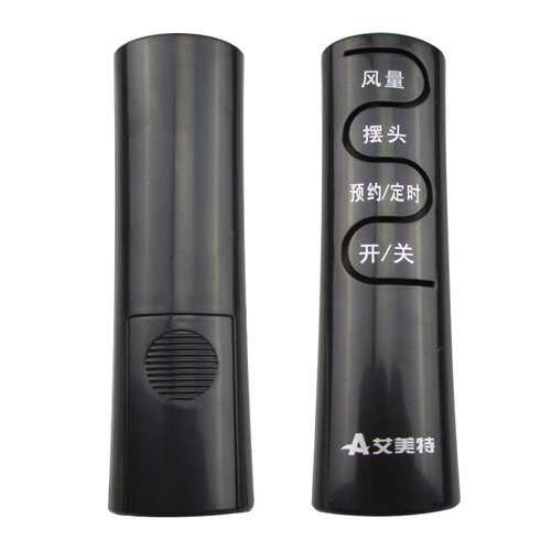 适用艾美特遥控器FW4023R/FS3522