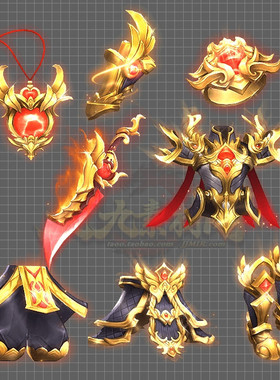 传奇装备素材 大号装备动态内观 无外观 PNG格式 序列帧 TS125-1