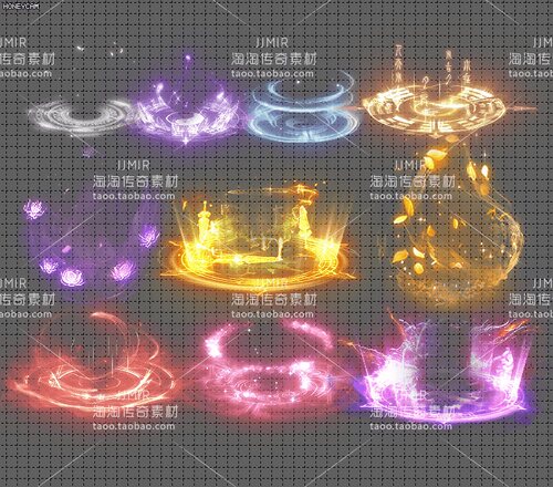 传奇光环特效素材 10组人物内外脚底光环特效 PNG格式序列 TX040