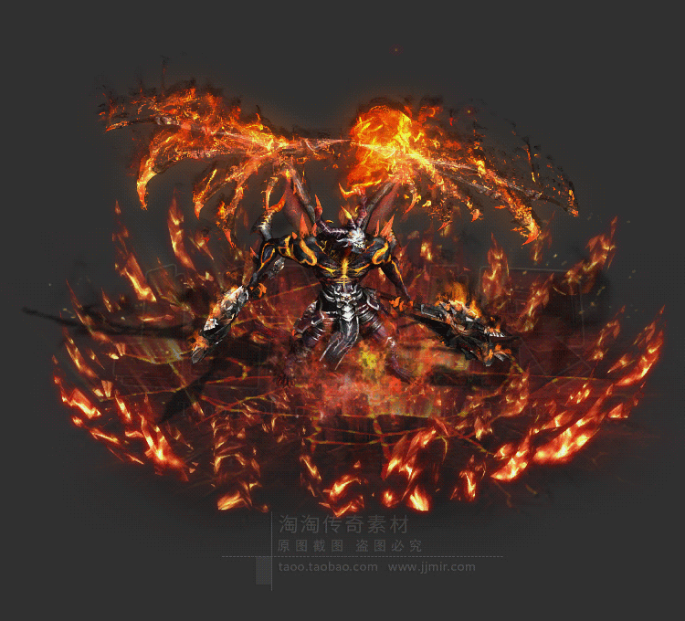 传奇怪物素材 燃炎魔神 自定义特效怪物素材 PNG格式八方向 TG001