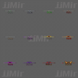 传奇称号素材 会员进阶 人物顶戴称号 高清PNG格式 12组