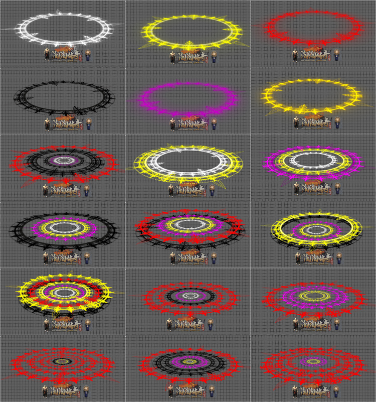传奇特效素材 斗罗大陆高清光环魂环 游戏脚底特效 PNG格式 18组 商务/设计服务 设计素材/源文件 原图主图