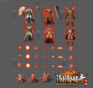 传奇剑甲素材 3职业屠龙嗜魂逍遥扇天魔法神披风天尊道袍首饰套装