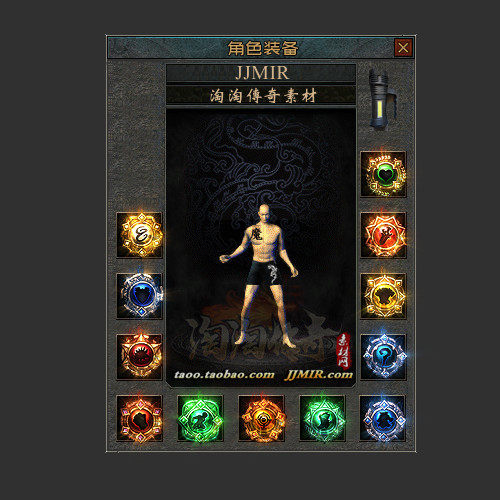 传奇首饰素材 高清动态 微变复古 特殊勋章首饰12组 TS540-6