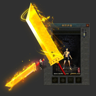 单职业微变武器 传奇武器素材 外观加大加长版 武器 FW211