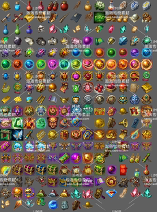 传奇UI图标素材 材料素材 道具图标 法宝宝石图标 PNG格式-FS006