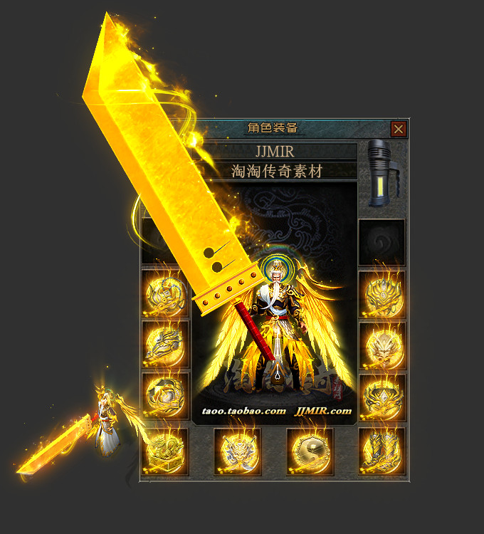 传奇剑甲素材 单职业妖杀 男衣服武器首饰四格套装 TZ265-59