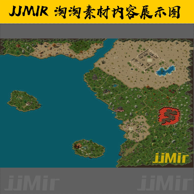 传奇地图素材 超级海洋大陆2 高清动态独立地砖 无缝封边