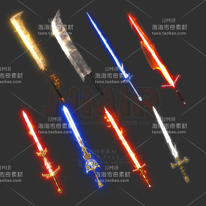 传奇武器装备 冰雪微变神器 特效一体武器素材 png格式 8把打包