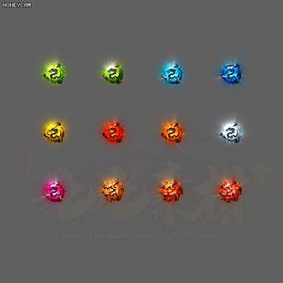 传奇首饰素材 龙魂神石 四格特殊首饰法宝内观 高清PNG格式 12组