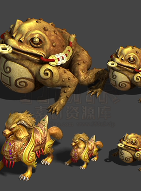 传奇怪物素材 5组高清 金蟾黄金龙马8方向 360张齐全PNG格式CW131