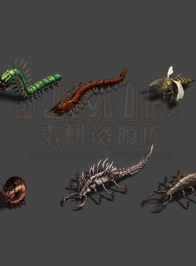 传奇怪物素材 6只复古高清蜈蚣怪物 8方向 360张齐全PNG格式CW107