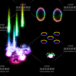 传奇技能素材 七彩圈圈火墙 流星火雨冰咆哮魔法盾法师技能补丁包