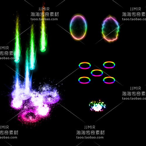 传奇技能素材 七彩圈圈火墙 流星火雨冰咆哮魔法盾法师技能补丁包