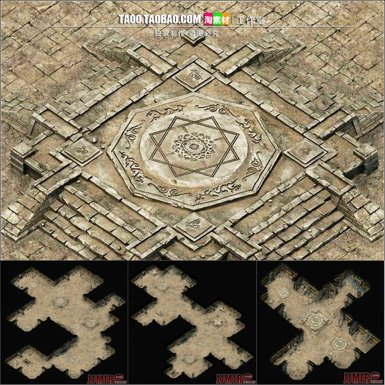 传奇地砖地图素材 牛魔大殿3层 高清独立地砖套图 无缝封边 YD120