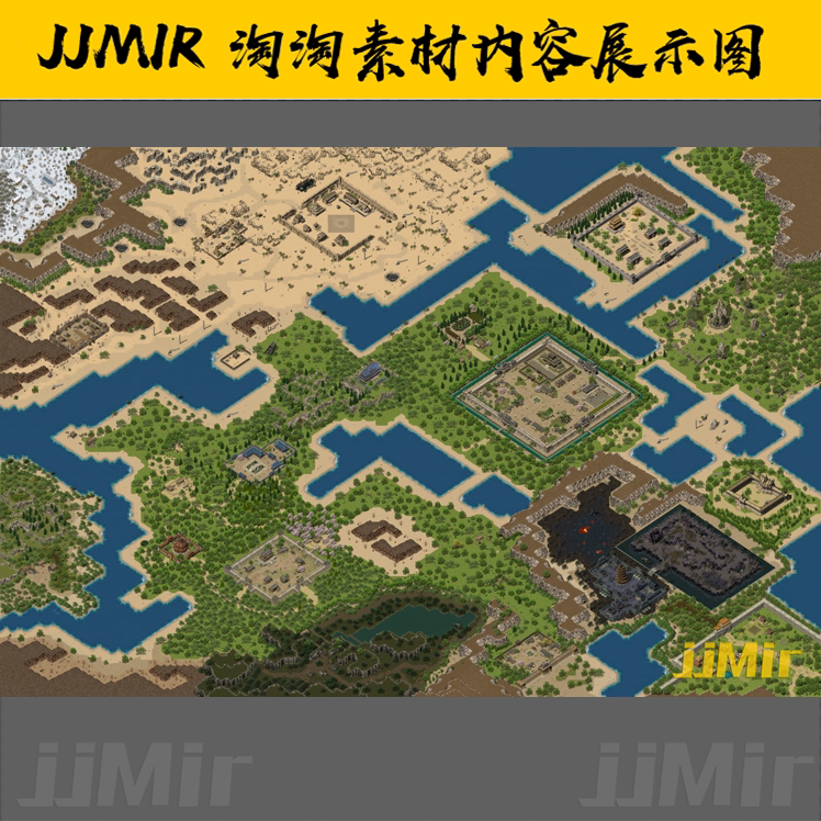 传奇地图素材 新玛法大陆 高清动态独立地砖 ZD522