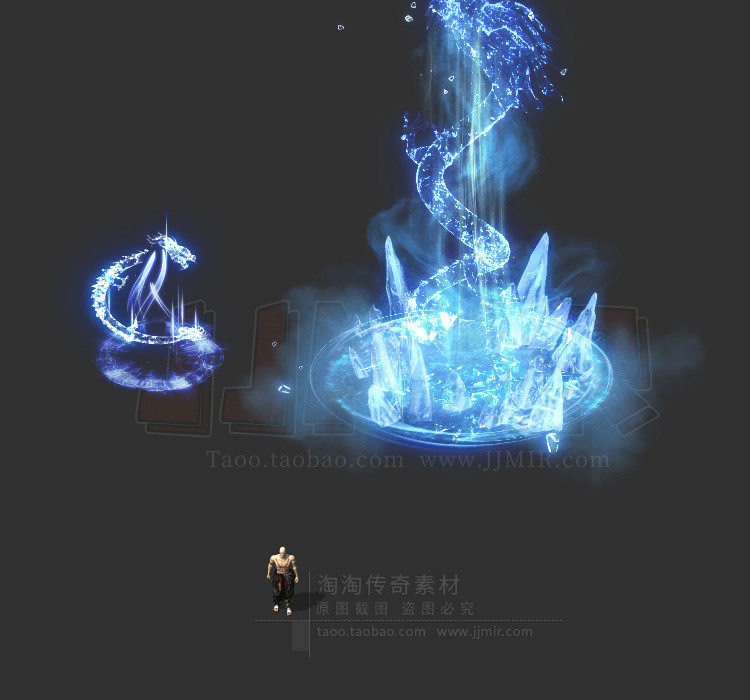 传奇技能素材 冰系 龙形冰咆哮 目标播放攻击特效 坐标齐全