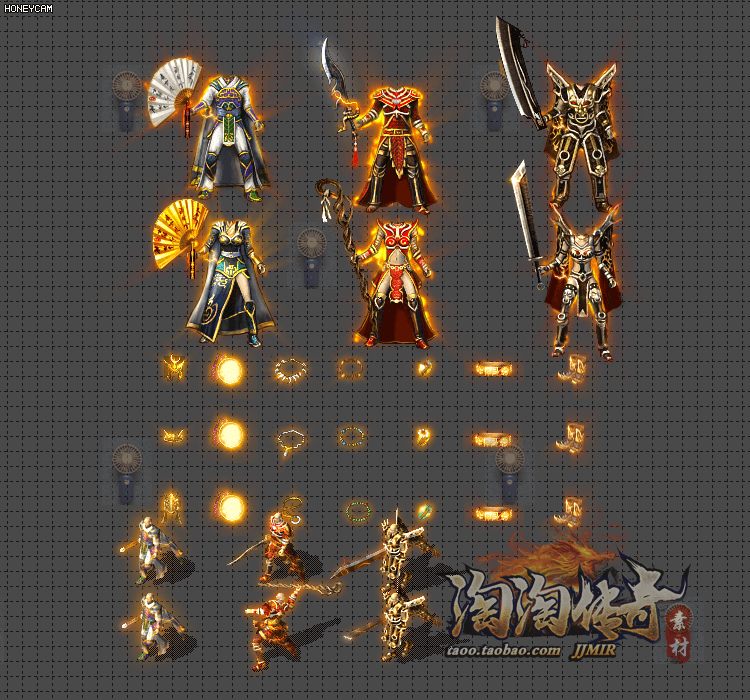 传奇剑甲素材 3职业屠龙嗜魂逍遥扇天魔法神披风天尊道袍首饰套装