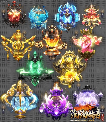 传奇神灯素材 高清动态特殊灯笼 引魂灯 法宝内观 PNG格式 12组