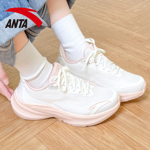 安踏女鞋毒刺7跑步鞋春季2026新款网面透气软底慢跑回弹运动鞋女