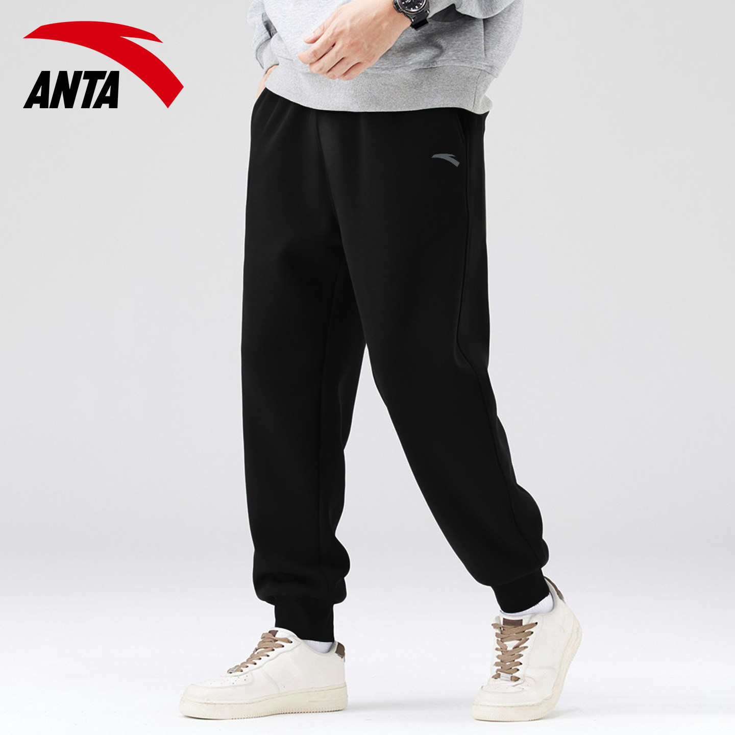安踏裤子男款束脚裤2026春季新款黑色卫裤青少年宽松垂感休闲长裤