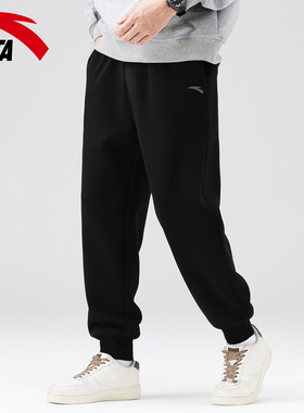 安踏裤子男款束脚裤2026春季新款黑色卫裤青少年宽松垂感休闲长裤