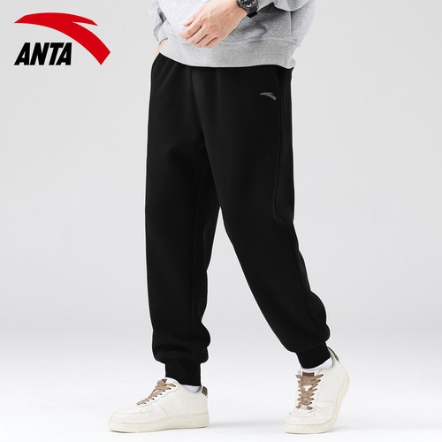 安踏官方旗舰店跑步束脚男运动裤