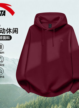 安踏官方旗舰店连帽卫衣男女情侣