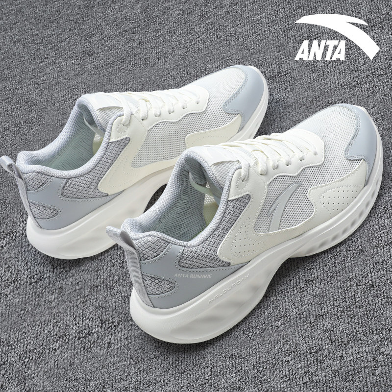 安踏男鞋官网透气鞋子2026新款健身跑步鞋灰色正品男士休闲运动鞋