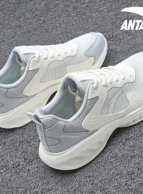 安踏男鞋官网透气鞋子2026新款健身跑步鞋灰色正品男士休闲运动鞋