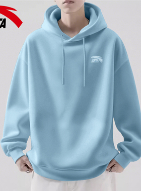 安踏连帽卫衣男秋季2026新款百搭蓝色长袖青少年宽松休闲运动上衣