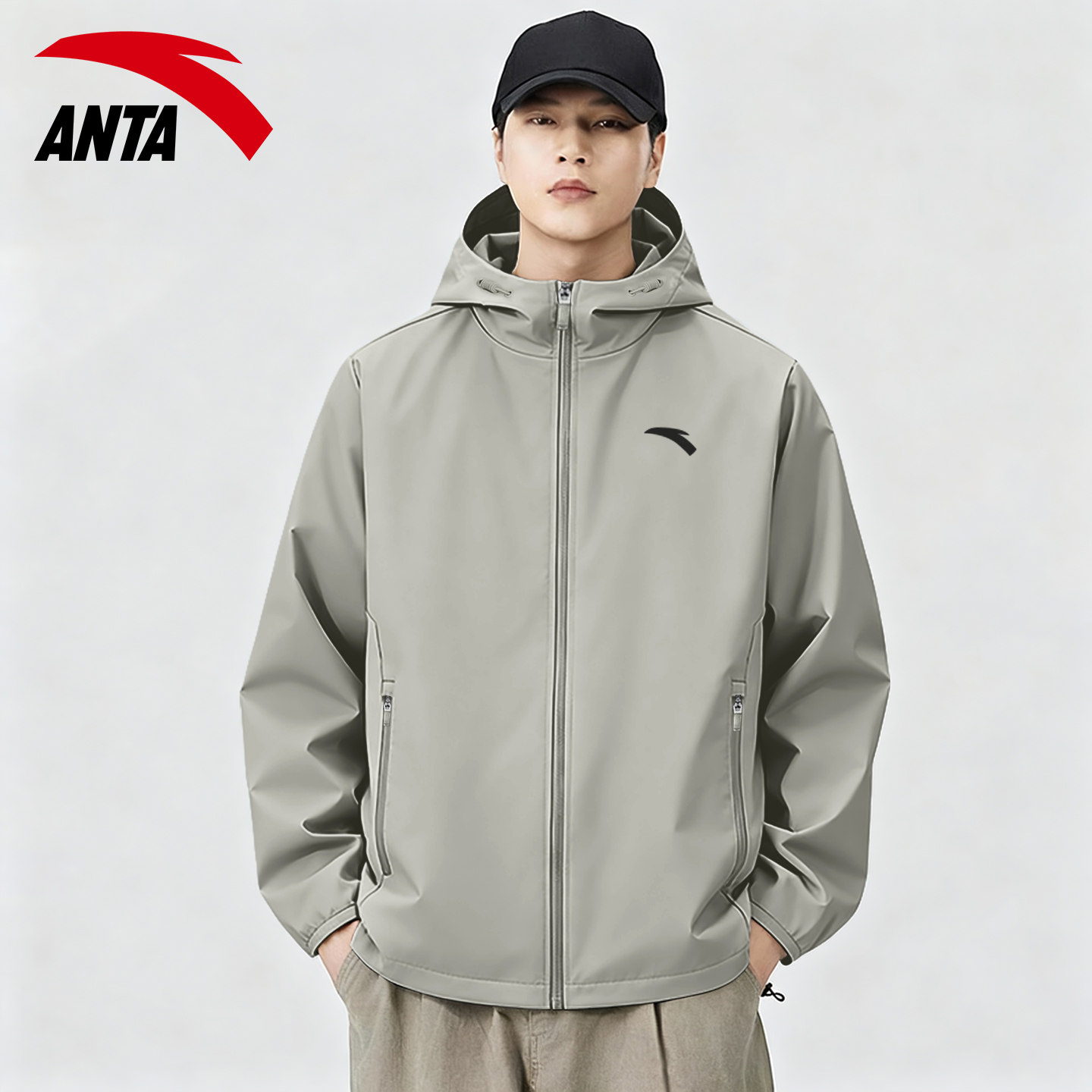 安踏夹克外套男2026春季新款户外休闲防风防泼水登山运动连帽衣服