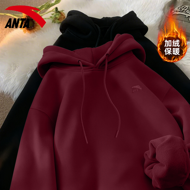 安踏官方旗舰店连帽卫衣男女情侣