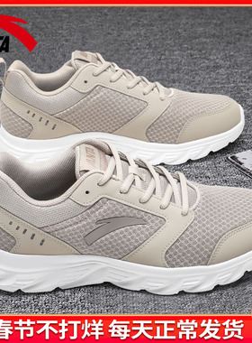 安踏男鞋软底跑步鞋冬季2026新款青少年灰色皮面透气轻便运动鞋子