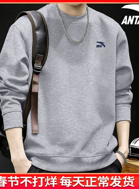 安踏卫衣男圆领针织灰色2026春季新款宽松长袖上衣休闲运动套头衫