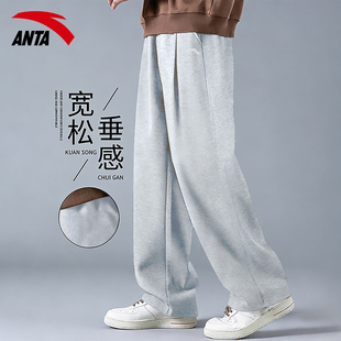运动裤 百搭休闲卫裤 男直筒2026春季 灰色垂感宽松长裤 新款 安踏男裤