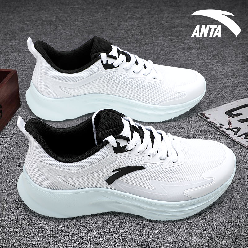 安踏官方旗舰店跑步鞋男