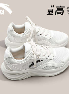 安踏跑步鞋女鞋星云22026春季新款软底慢跑鞋潮流百搭轻便运动鞋