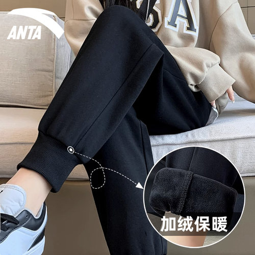 安踏束脚女显瘦黑色运动裤