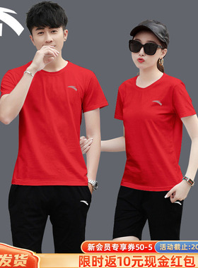 安踏运动套装男女红色夏季t恤五分裤团购情侣短袖短裤速干两件套