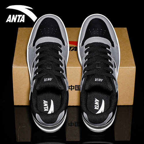 安踏官方旗舰店男鞋路冲板鞋低帮