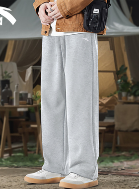 安踏运动裤男款灰色直筒裤春季百搭休闲针织卫裤青少年宽松长裤子