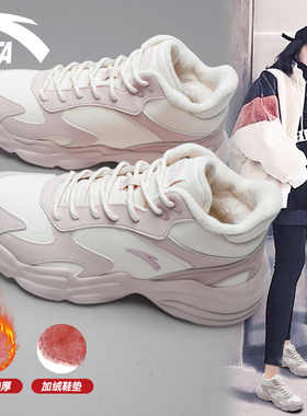 安踏大棉鞋女鞋冬季加绒高帮2026加厚保暖雪地靴子防滑休闲运动鞋