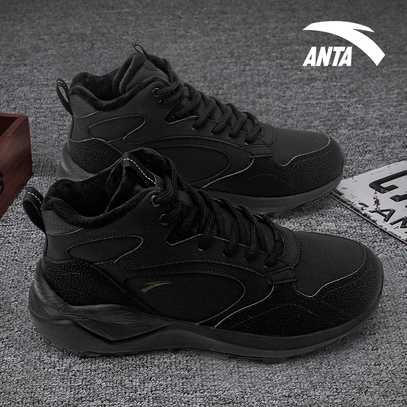 安踏官方旗舰店加绒棉鞋运动男鞋