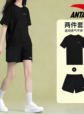 安踏运动套装女夏季新款马拉松跑步黑色瑜伽服冰丝速干衣短袖短裤